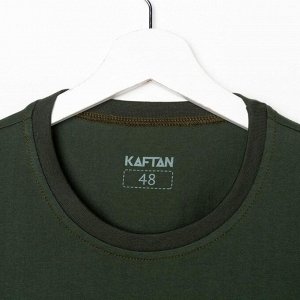 Пижама мужская KAFTAN "Coffee"