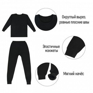 Термобелье мужское, 44-46, на рост 160-164 см, цвет черный