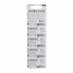 Батарейка алкалиновая Kodak, AG13 (G13, 357, LR1154, LR44)-10BL, 1.5 В, блистер, 10 шт.