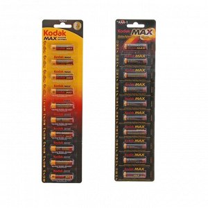 Батарейка алкалиновая Kodak Max, AAA, LR03-10BL, 1.5 В, отрывной блистер, 10 шт.