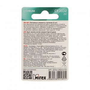 Батарейка литиевая Mirex, CR2032-2BL, 3 В, блистер, 2 шт.