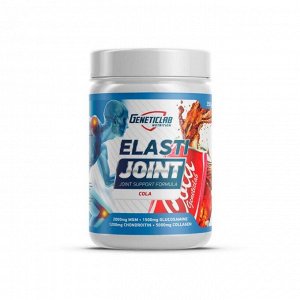 Хондропротектор GENETICLAB Elasti Joint - 350 гр