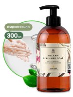 Жидкое парфюмированное мыло &quot;Milana Green Stalk&quot; 300 мл НОВИНКА