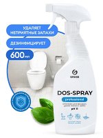 Дезинфицир. чистящий гель DOS- spray 600 мл