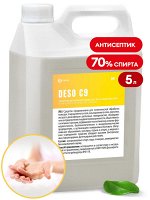 Средство дезинф. для рук и поверхностей DESO C-9 5 кг (продаем Bestol)