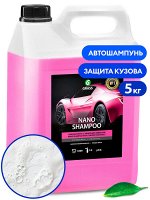 Наношампунь NANO SHAMPOO кан. 5 кг