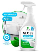 Очиститель налета и ржавчины GLOSS 600 мл