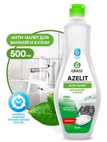 Чистящий крем для кухни и ванной комнаты Azelit 500 мл