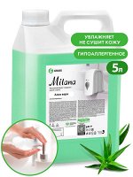 Жидкое мыло &quot;Milana&quot; алоэ вера 5 кг
