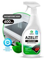 Azelit spray для стеклокерамики 600 мл