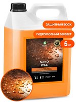 Нановоск с защитным эффектом &quot;Nano Wax 5 кг