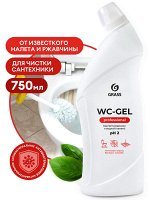 Чистящее средство для сан.узлов &quot;WC-gel Professional&quot; 750 мл