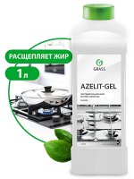 Моющее чистящее средство для кухни Azelit 1л