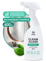 Очиститель стекол и зеркал &quot;Clean Glass&quot; Professional 600 мл
