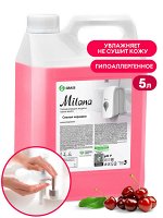 Жидкое мыло &quot;Milana&quot; спелая черешня 5.кг