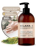 Жидкое парфюмированное мыло Milana &quot;Patchouli&amp;Grapefruit&quot; 300мл