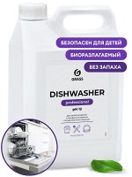 Средство для посудомоечн. машин DISHWASHER 6,4 кг