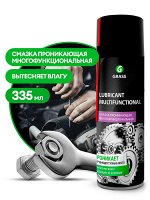 Смазка проникающая многофункциональная Lubricant Multifunctional 355 мл