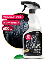 Полироль чернитель шин &quot;Black brilliance&quot; 600 мл