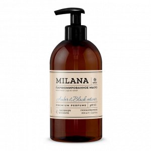 Жидкое парфюмированное мыло Milana "Amber&amp;Black Vetiver" 300мл