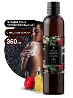 Парфюмированный гель для душа Milana &quot;Spring Bloom&quot; 350мл