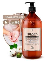 Крем-мыло жидкое увлажняющее &quot;Milana Professional&quot; 1л НОВИНКА