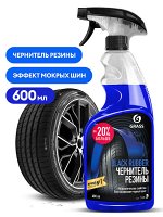 Чернитель-полироль резины Black RUBBER 600 мл