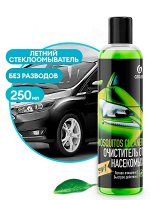 Средство по уходу за автомоб. &quot;Mosquitos Cleaner Суперконцентрат&quot; флакон 250 мл