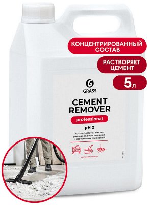 Средство для очистки после ремонта . "Cement Remover" 5л. НОВИНКА