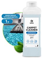 Очиститель ковровых покрытий CARPET Cleaner 1 л