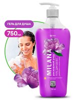 Гель для душа &quot;MILANA&quot; Роскошный уход с экстрактом виноградных косточек 750 мл