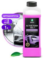 Автошампунь, активная пена &quot;Active Foam Gel +&quot; (канистра 1 л)