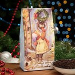 Чай черный &quot;Рождественское чудо&quot;, 50 г