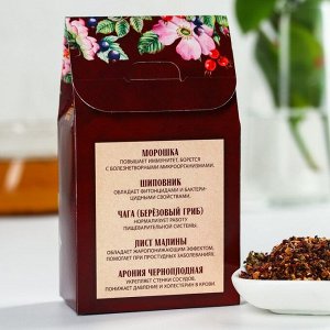 Ягодно-травяной чай «Любимой бабушке»: морошка, шиповник, чага, лист малины, арония черноплодная, 50 г.