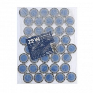 Аэратор ZEIN, наружная резьба, d= 24 мм, сетка пластик, корпус металл, 1 шт