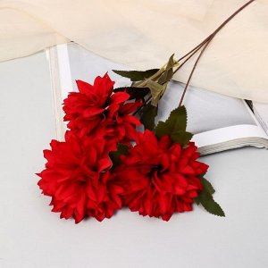 Цветы искусственные "Георгин садовый" 9х60 см, красный
