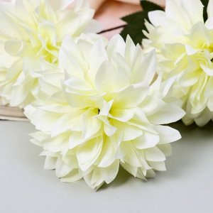 Цветы искусственные "Георгин садовый" 9х60 см, белый