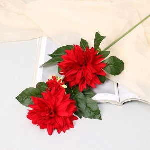 Цветы искусственные "Георгин садовый галант" 11х61 см, красный