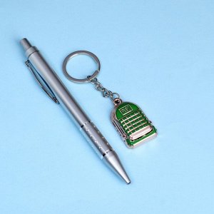 Набор подарочный 2в1 (ручка, брелок рюкзак) микс