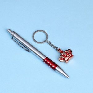 Набор подарочный 2в1 (ручка, брелок корона) микс