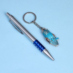 Набор подарочный 2в1 (ручка, брелок сова) микс