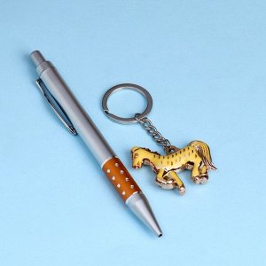 Набор подарочный 2в1 (ручка, брелок лошадка) микс