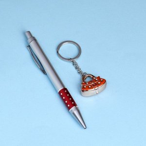 Набор подарочный 2в1 (ручка, брелок сумочка) микс