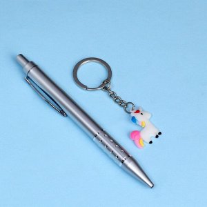 Набор подарочный 2в1 (ручка, брелок единорог) микс