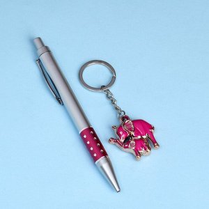 Набор подарочный 2в1 (ручка, брелок слоники) микс