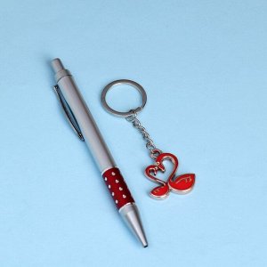 Набор подарочный 2в1 (ручка, брелок лебеди) микс