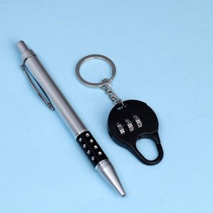 Набор подарочный 2в1 (ручка, брелок замочек) микс