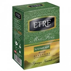«ETRE», mao Feng чай зеленый крупнолистовой, 100 г