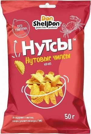 Чипсы нутовые НУТСЫ (крабы), 50г. Без глютена