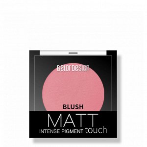 BELORDESIGN Румяна компактные MATT TOUCH тон 202 пионовый